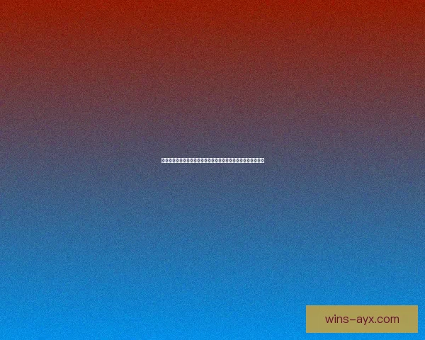 围绕爱游戏入口打造全新互动体验与多元娱乐融合发展新趋势探索