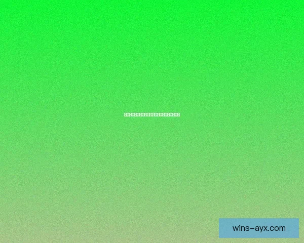 爱游戏平台全面评测与玩家真实体验解析详细指南